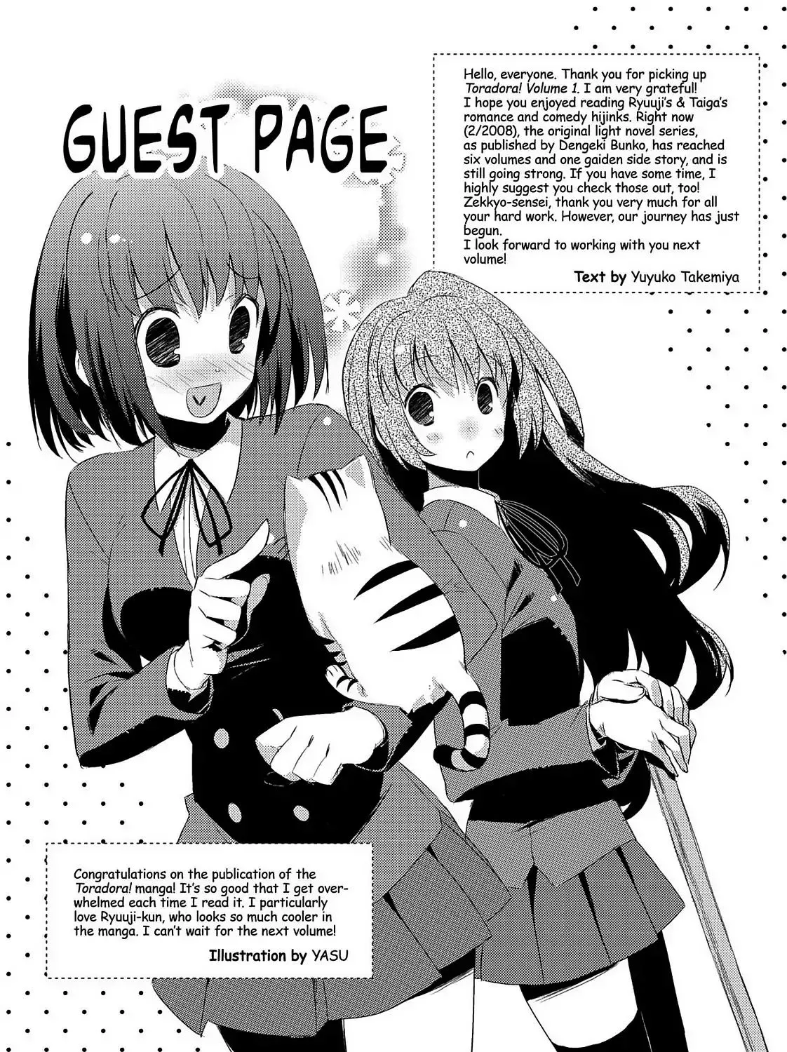 Toradora! Chapter 1.1 page 19 - MangaKakalot