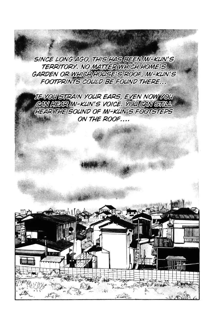 Torajima no Mime Chapter 1 page 9 - MangaKakalot