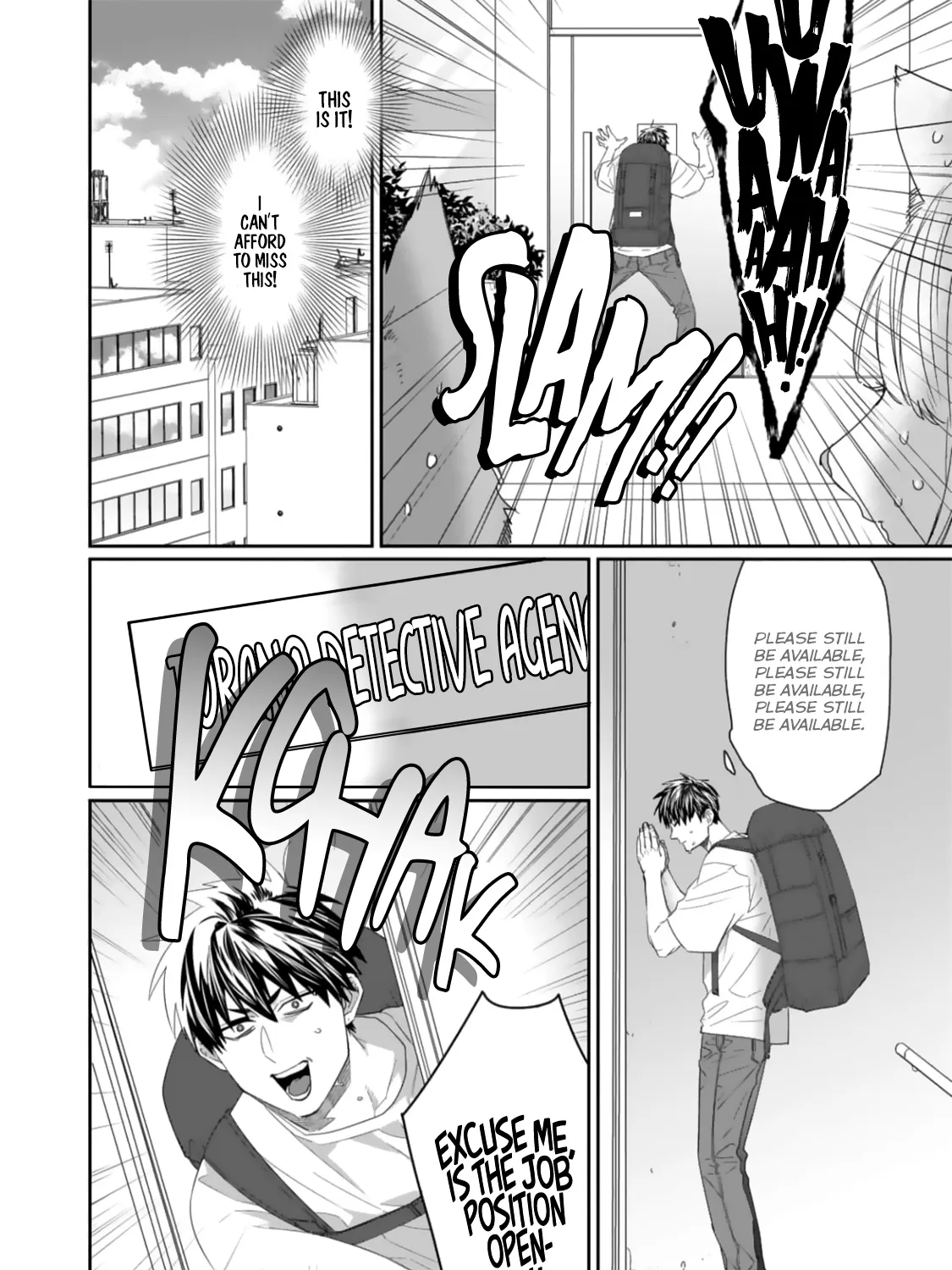 Torano Tantei Jimusho E Youkoso - Page 13