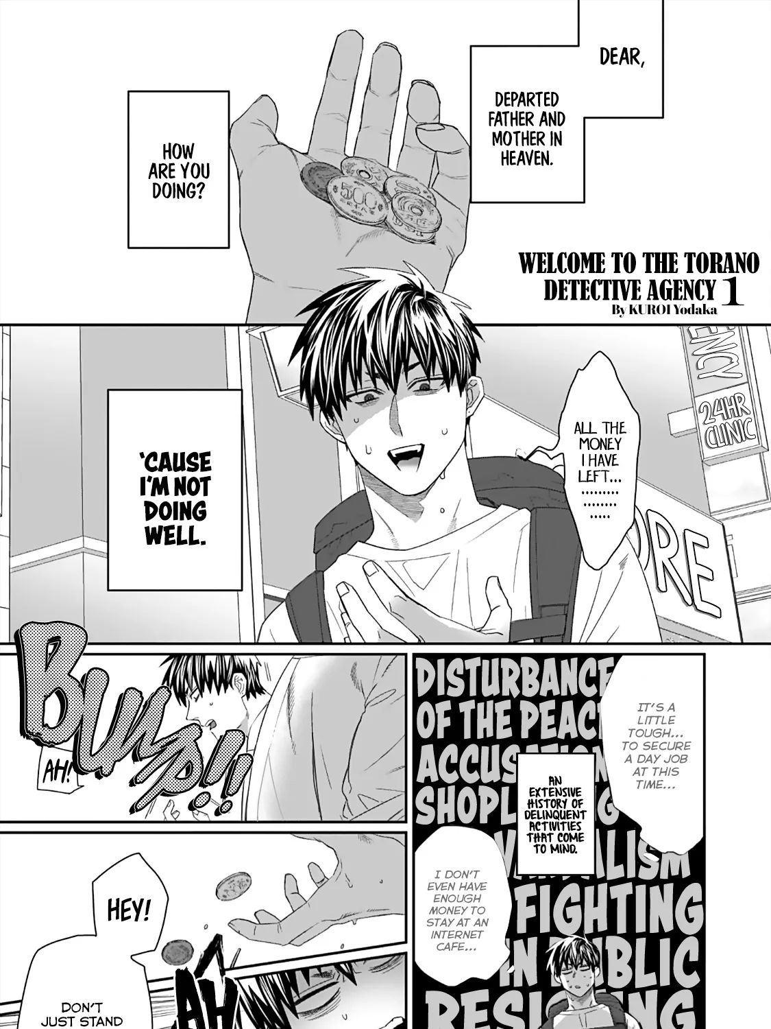 Torano Tantei Jimusho E Youkoso - Page 7