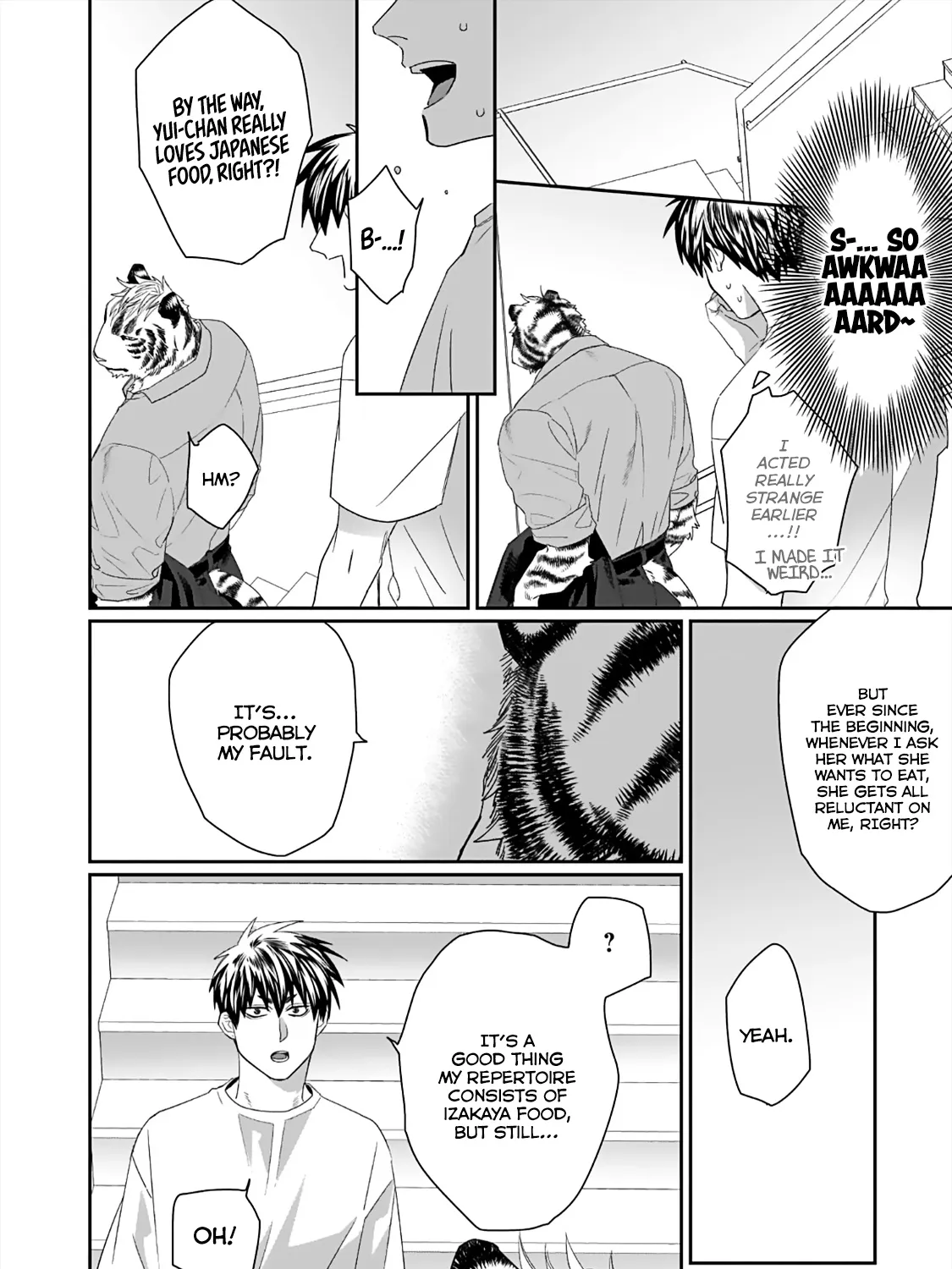 Torano Tantei Jimusho E Youkoso - Page 14