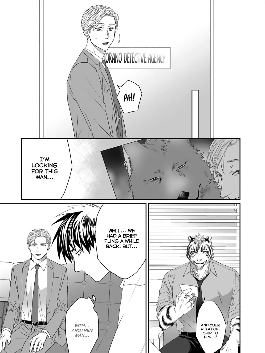 Torano Tantei Jimusho E Youkoso - Page 16