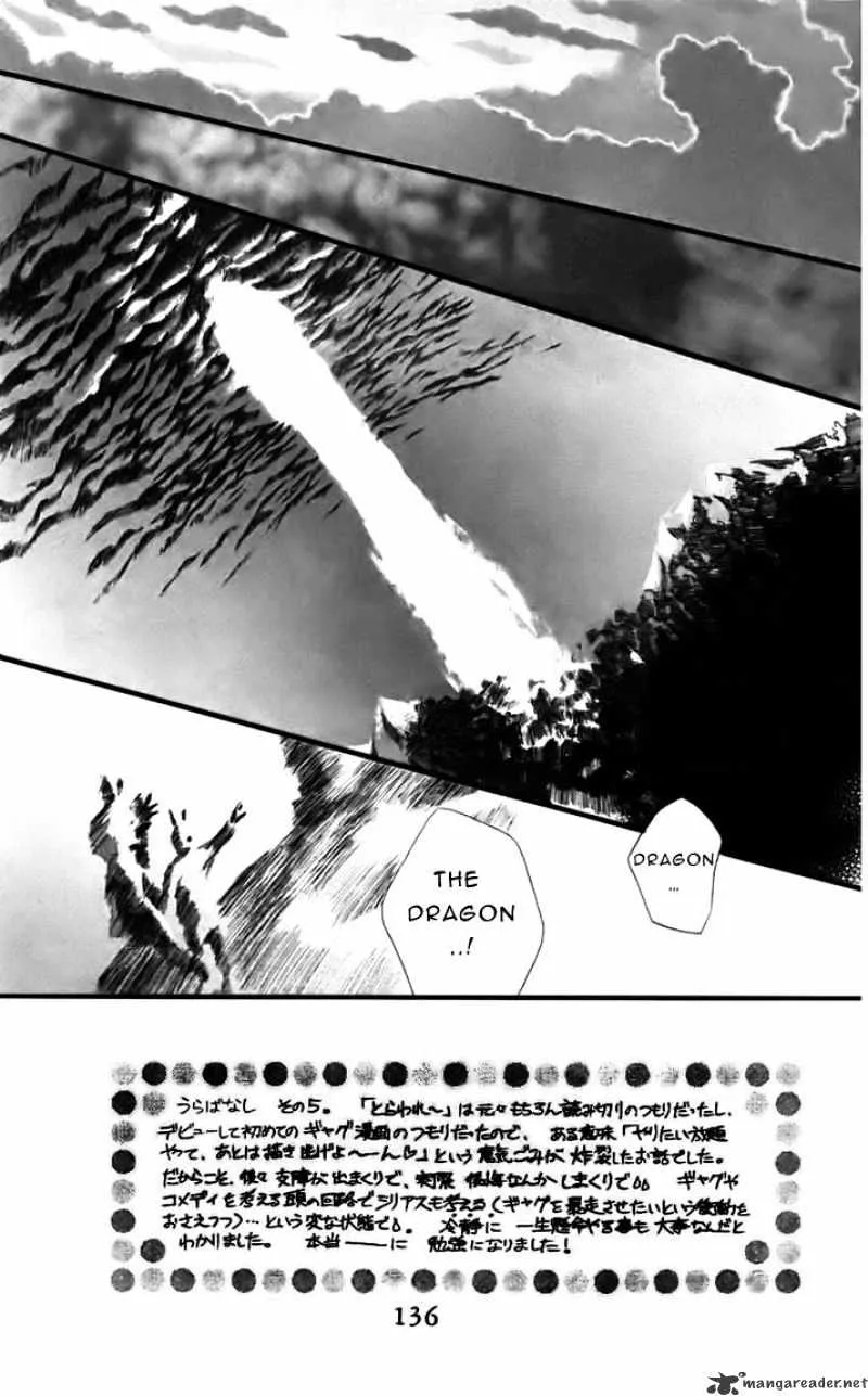 Toraware No Minoue Chapter 24 page 2 - MangaKakalot