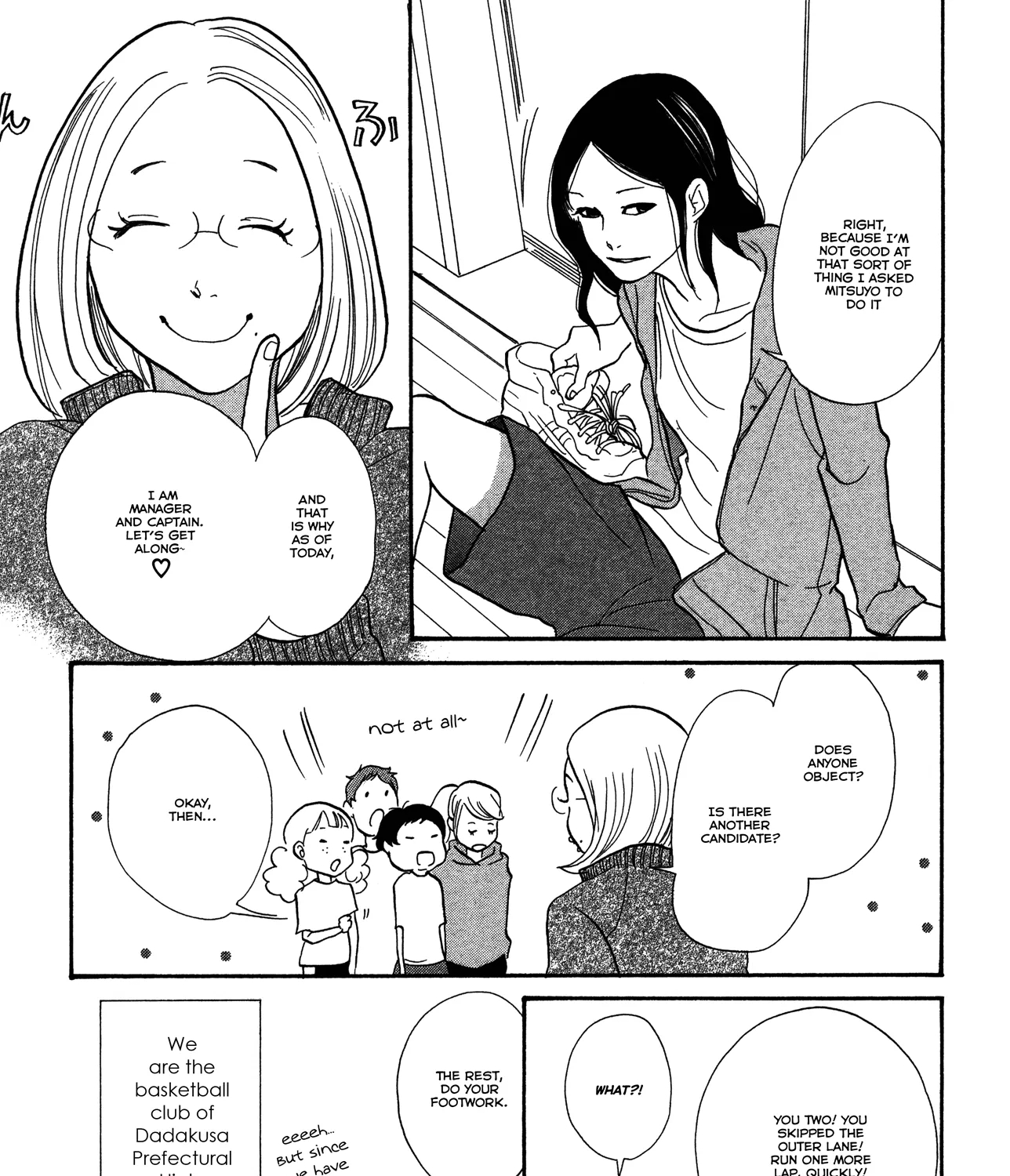 Toriaezu Chikyuu Ga Horobiru Mae Ni - Page 22