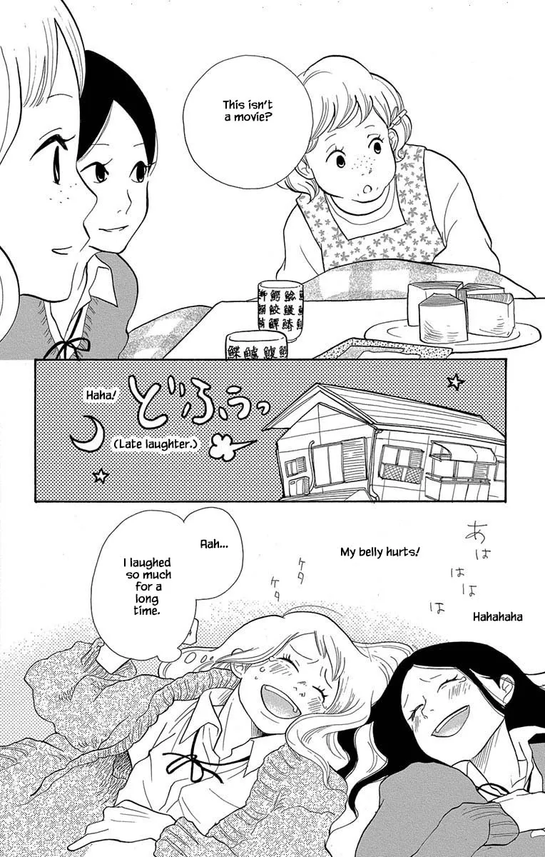 Toriaezu Chikyuu Ga Horobiru Mae Ni - Page 7