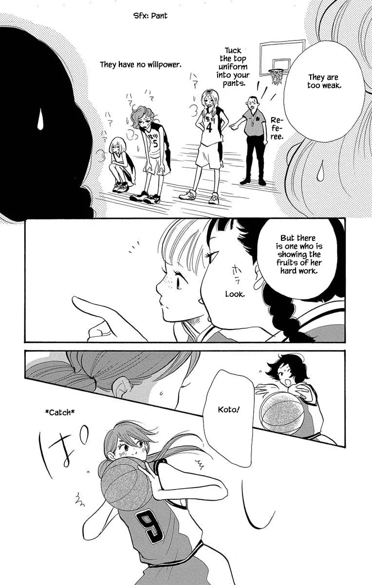 Toriaezu Chikyuu Ga Horobiru Mae Ni - Page 12