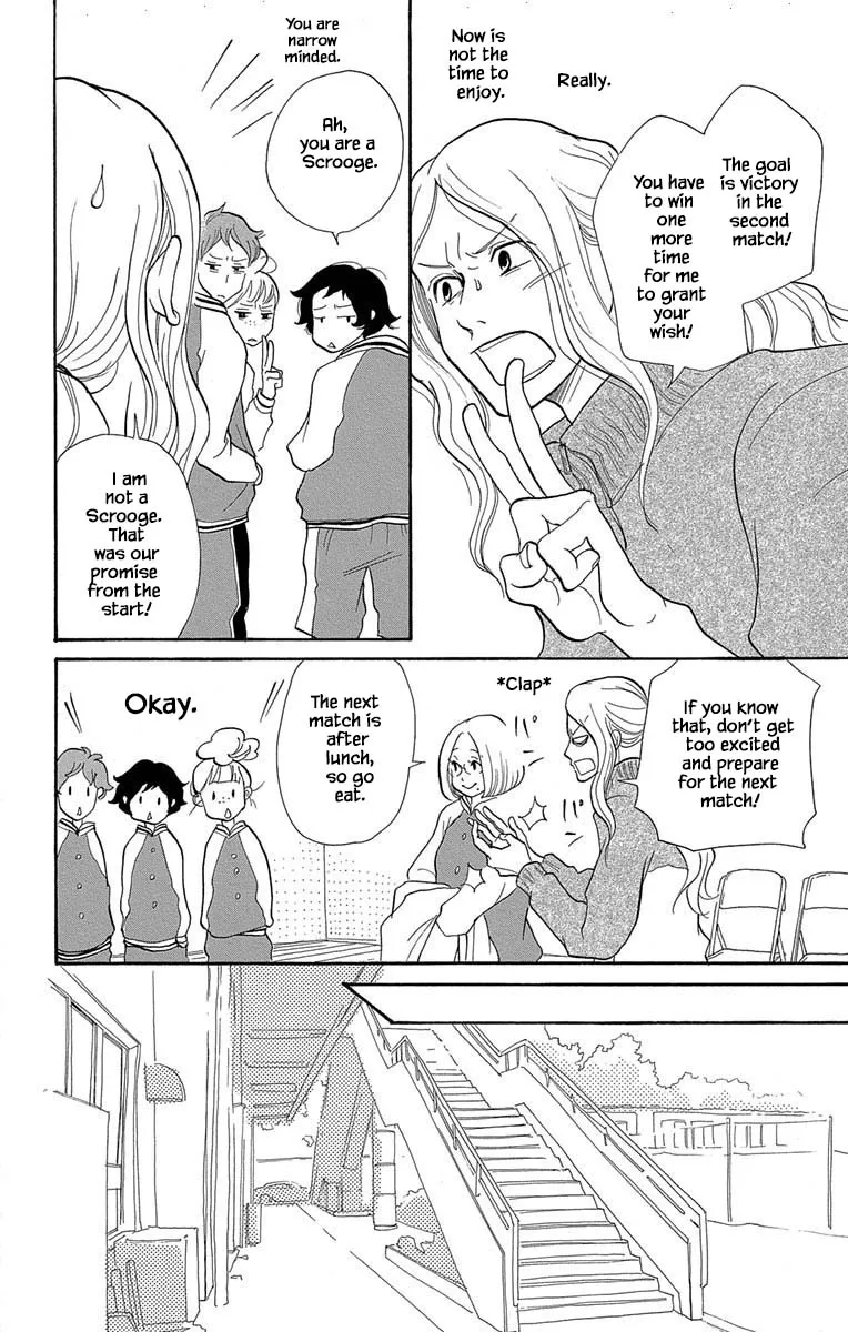 Toriaezu Chikyuu Ga Horobiru Mae Ni - Page 6