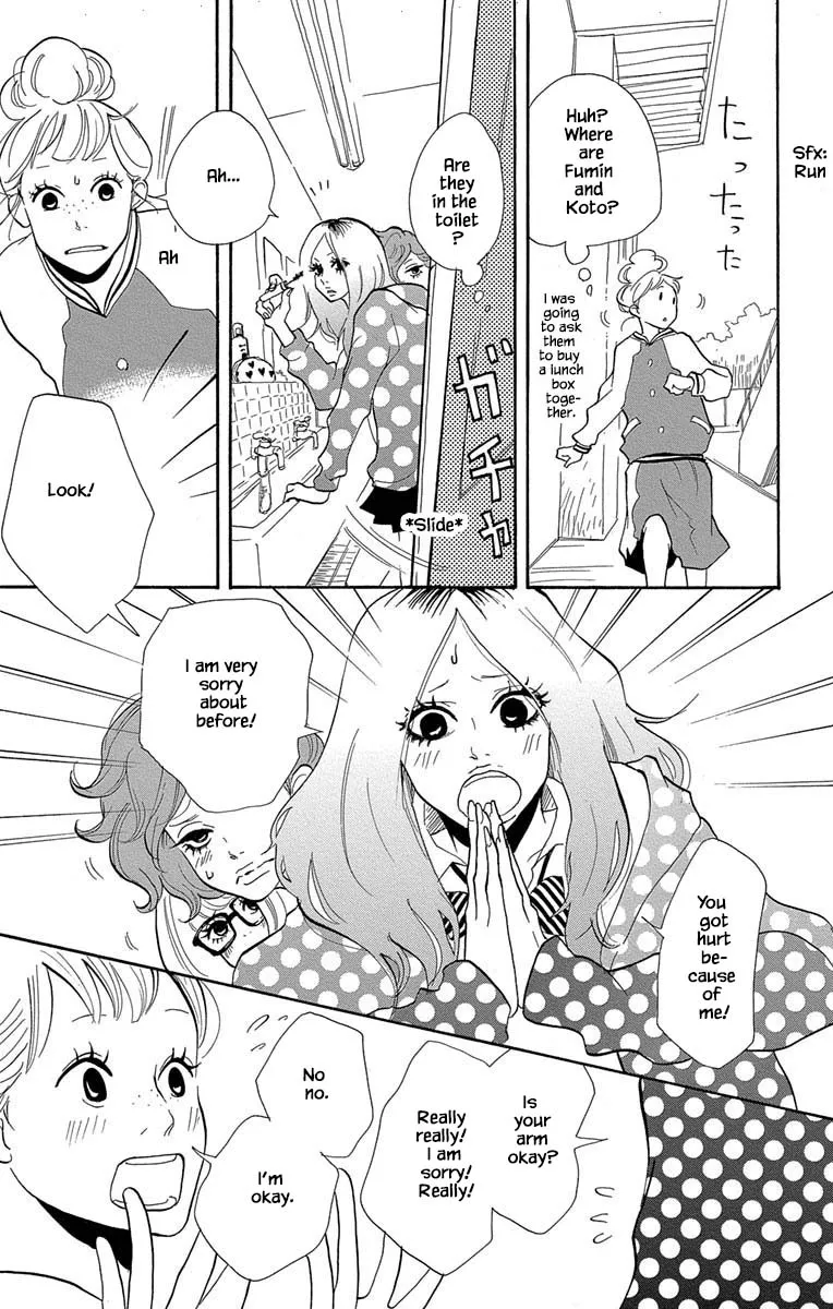 Toriaezu Chikyuu Ga Horobiru Mae Ni - Page 7