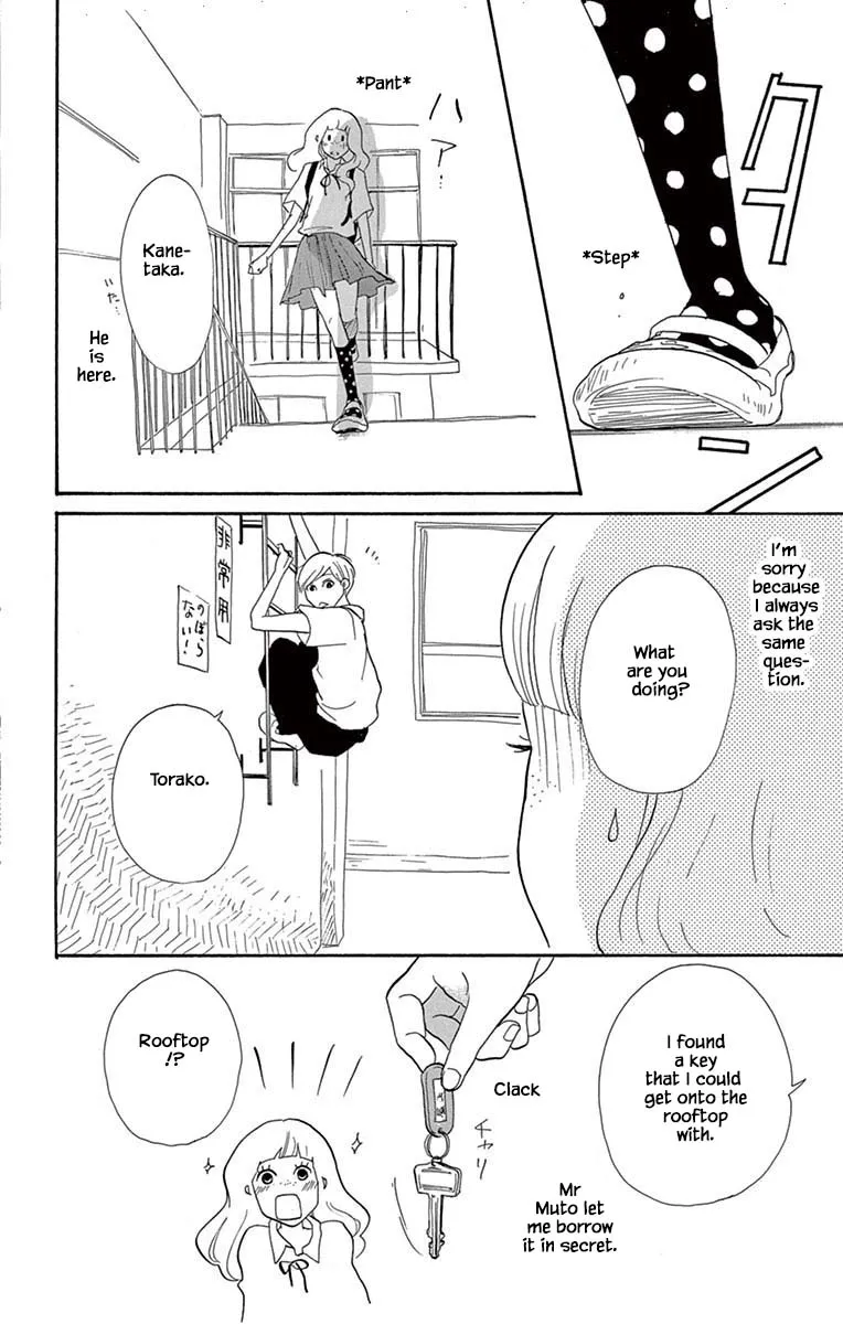 Toriaezu Chikyuu Ga Horobiru Mae Ni - Page 8