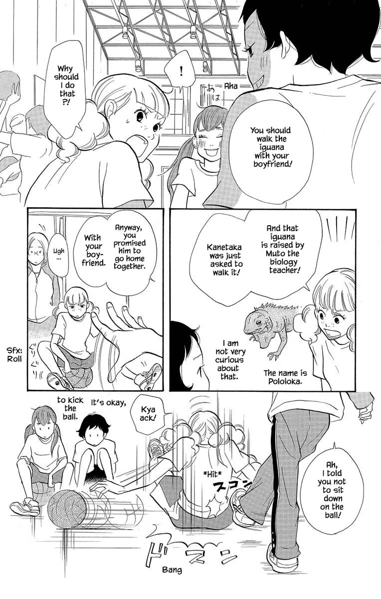 Toriaezu Chikyuu Ga Horobiru Mae Ni - Page 7