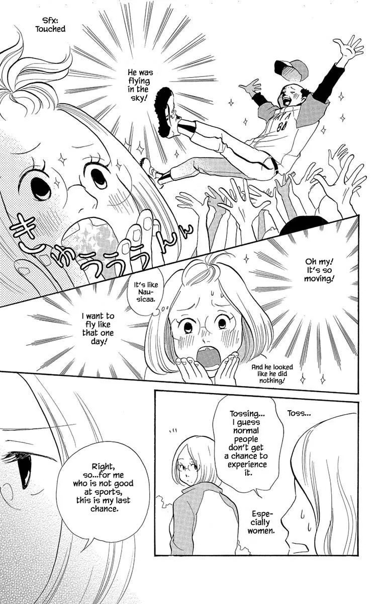 Toriaezu Chikyuu Ga Horobiru Mae Ni - Page 4