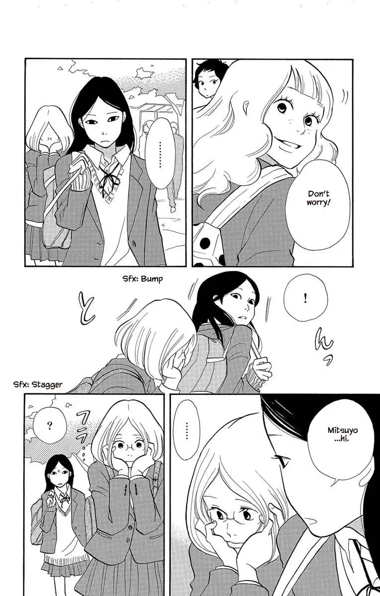 Toriaezu Chikyuu Ga Horobiru Mae Ni - Page 5