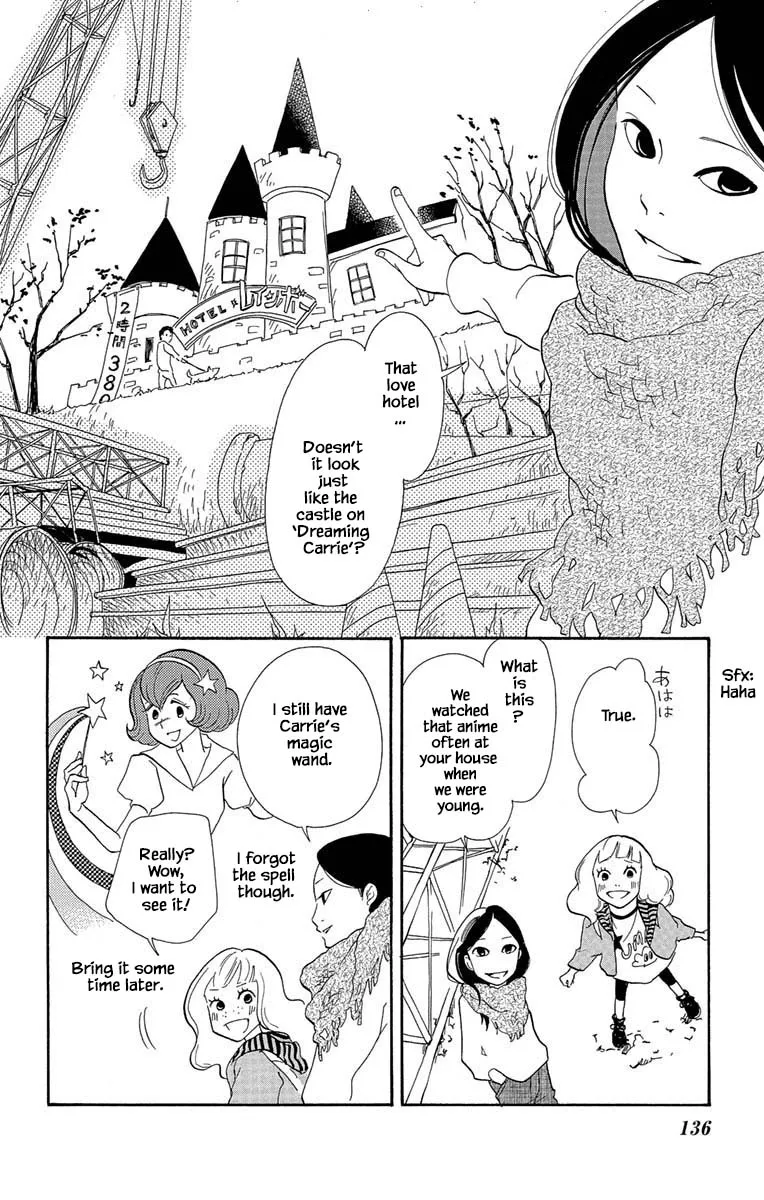 Toriaezu Chikyuu Ga Horobiru Mae Ni - Page 8