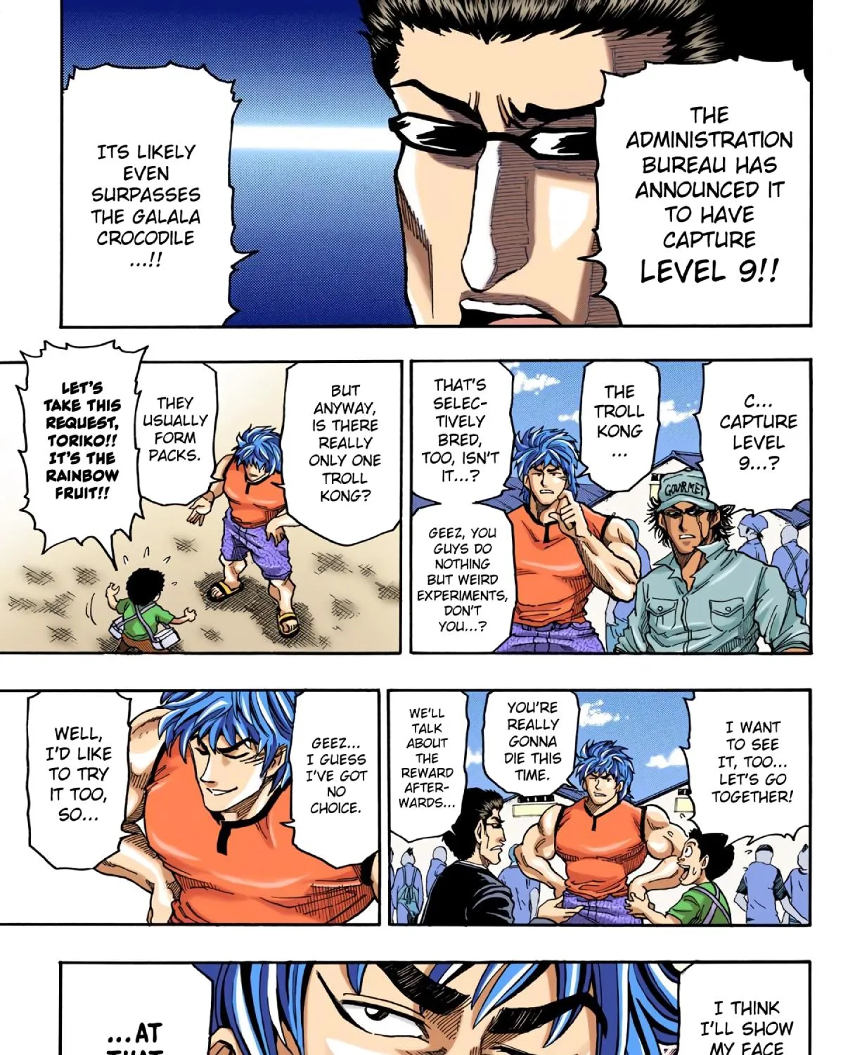 Toriko - Digital Colored Comics - Page 34