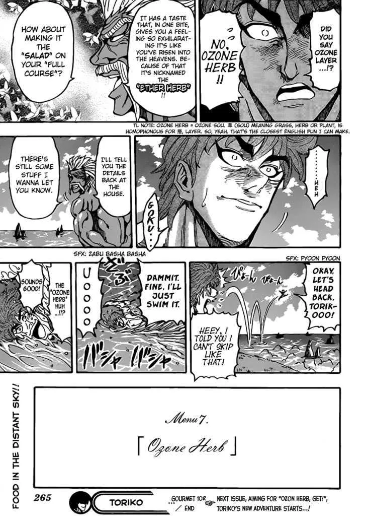 Toriko Chapter 102 page 19 - MangaNato