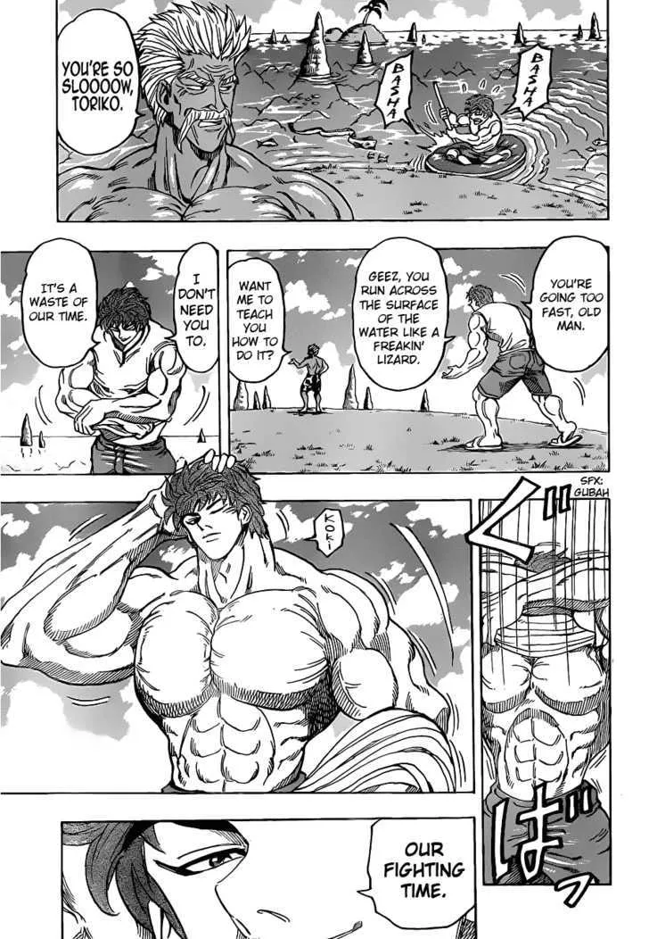 Toriko Chapter 102 page 3 - MangaNato