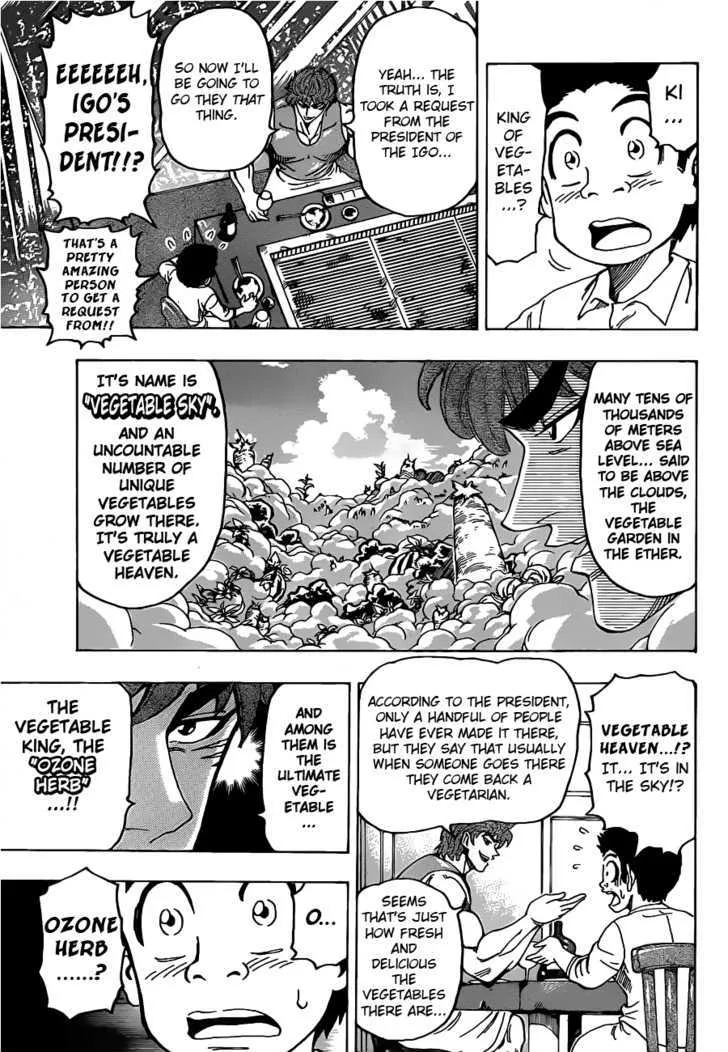 Toriko Chapter 103 page 7 - MangaNato