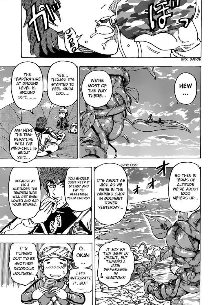 Toriko Chapter 104 page 5 - MangaNato