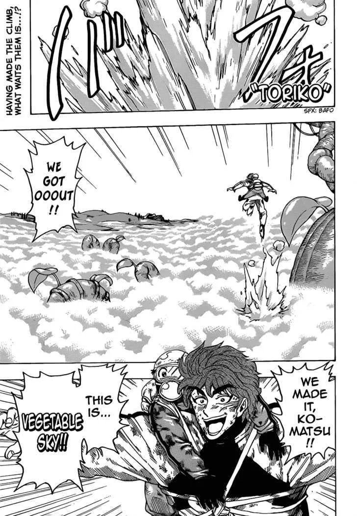 Toriko Chapter 106 page 1 - MangaNato