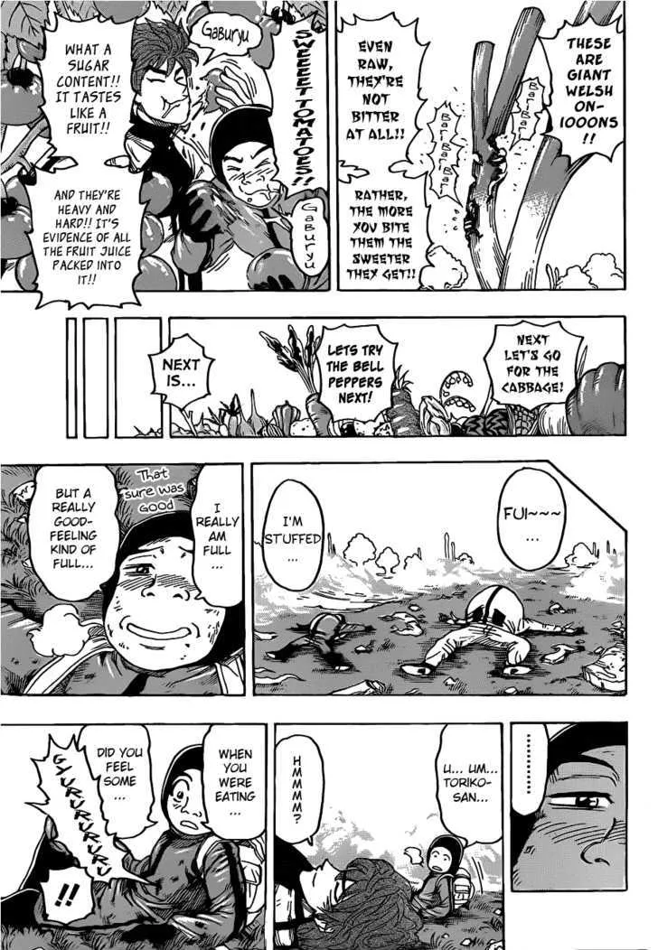 Toriko Chapter 106 page 16 - MangaNato