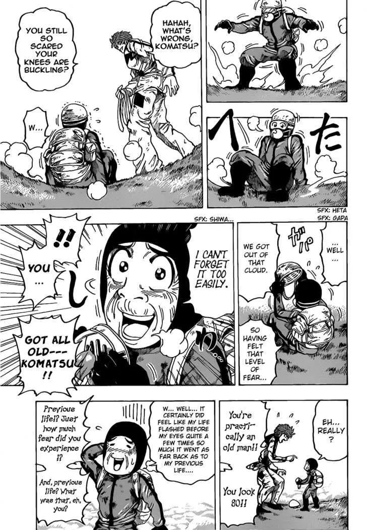 Toriko Chapter 106 page 5 - MangaNato