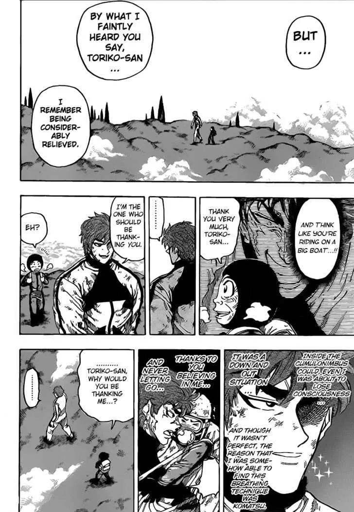 Toriko Chapter 106 page 6 - MangaNato