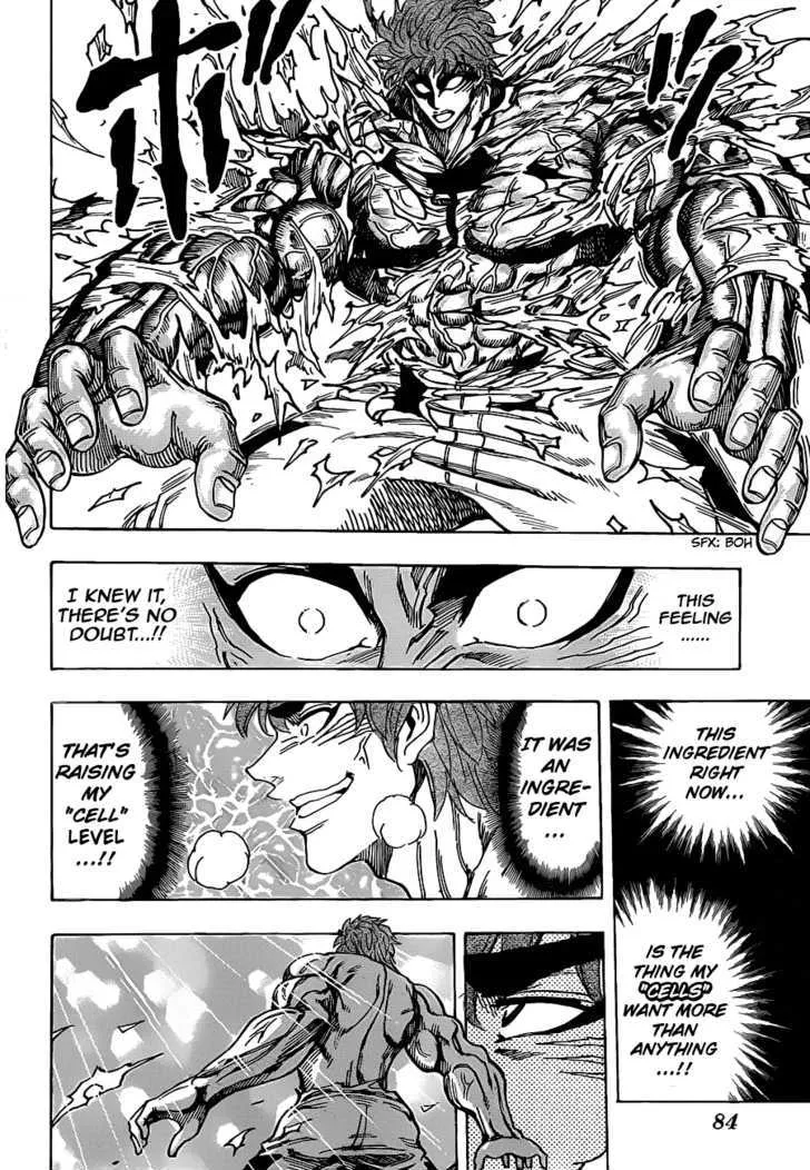 Toriko Chapter 108 page 10 - MangaNato