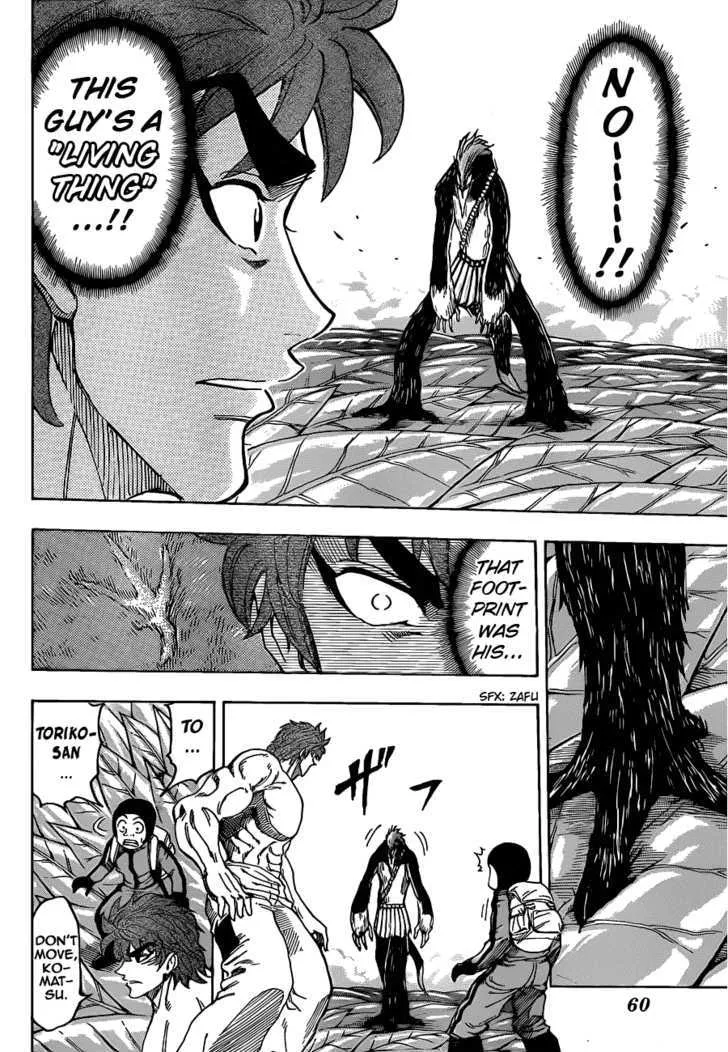 Toriko Chapter 109 page 2 - MangaNato