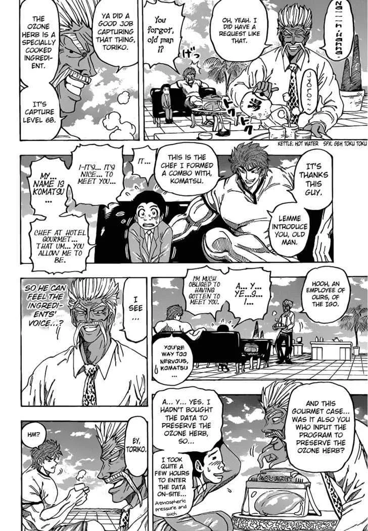 Toriko Chapter 109 page 14 - MangaNato