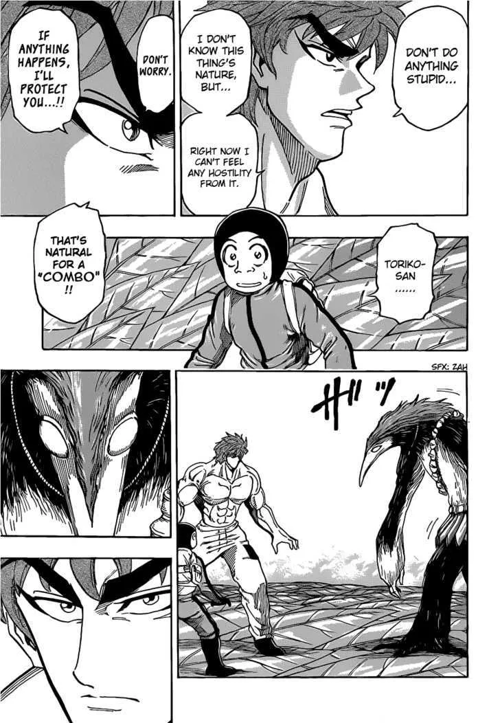 Toriko Chapter 109 page 3 - MangaNato