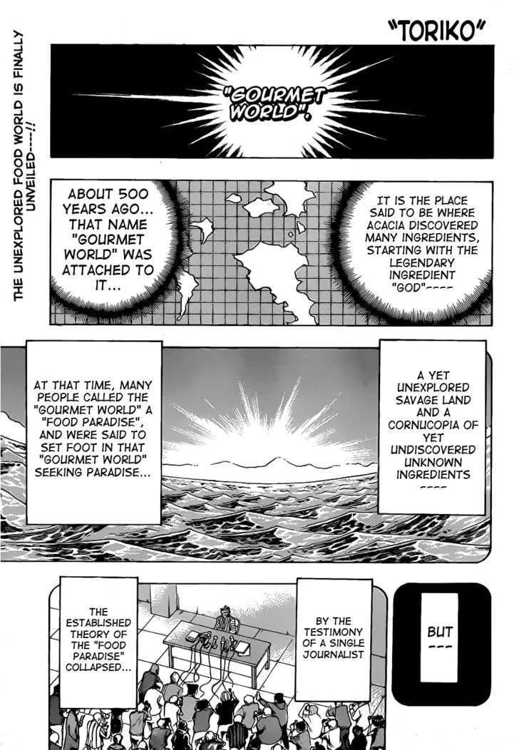 Toriko Chapter 111 page 1 - MangaNato