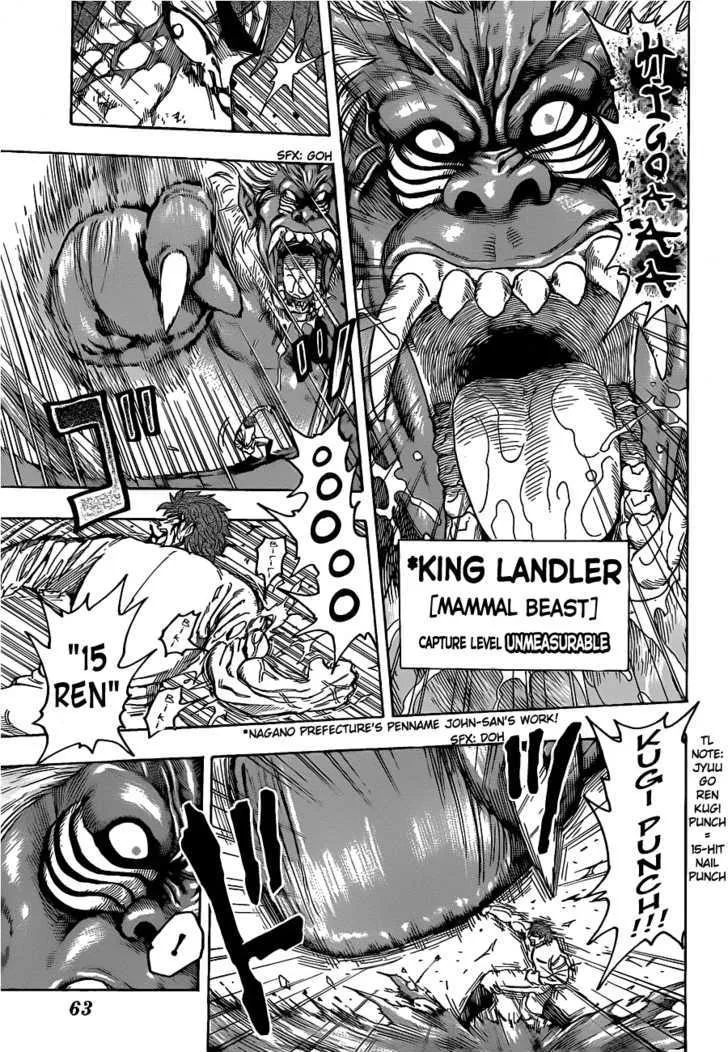 Toriko Chapter 112 page 7 - MangaNato