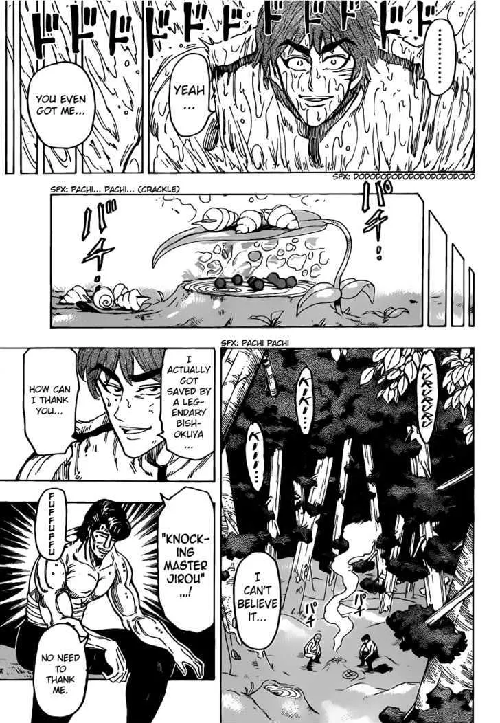 Toriko Chapter 113 page 12 - MangaNato