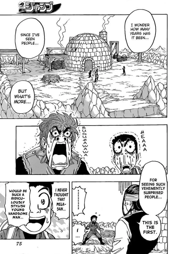 Toriko Chapter 116 page 3 - MangaNato