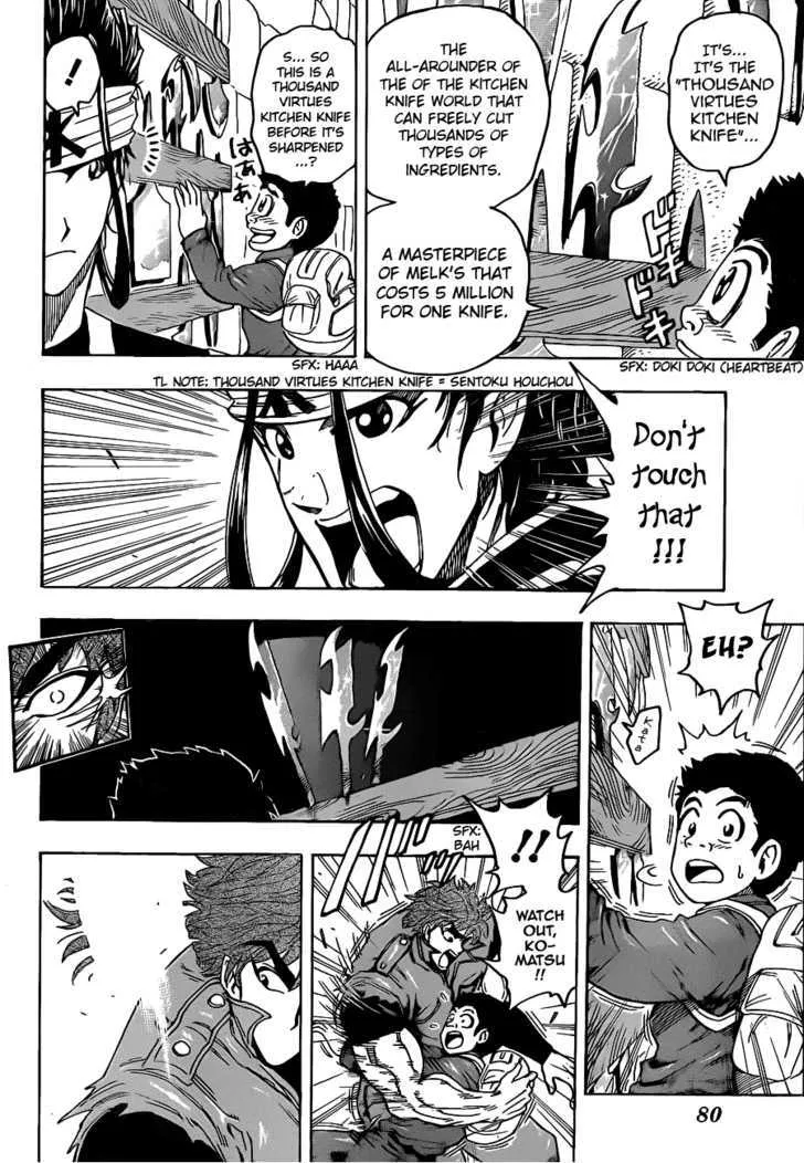 Toriko Chapter 116 page 8 - MangaNato