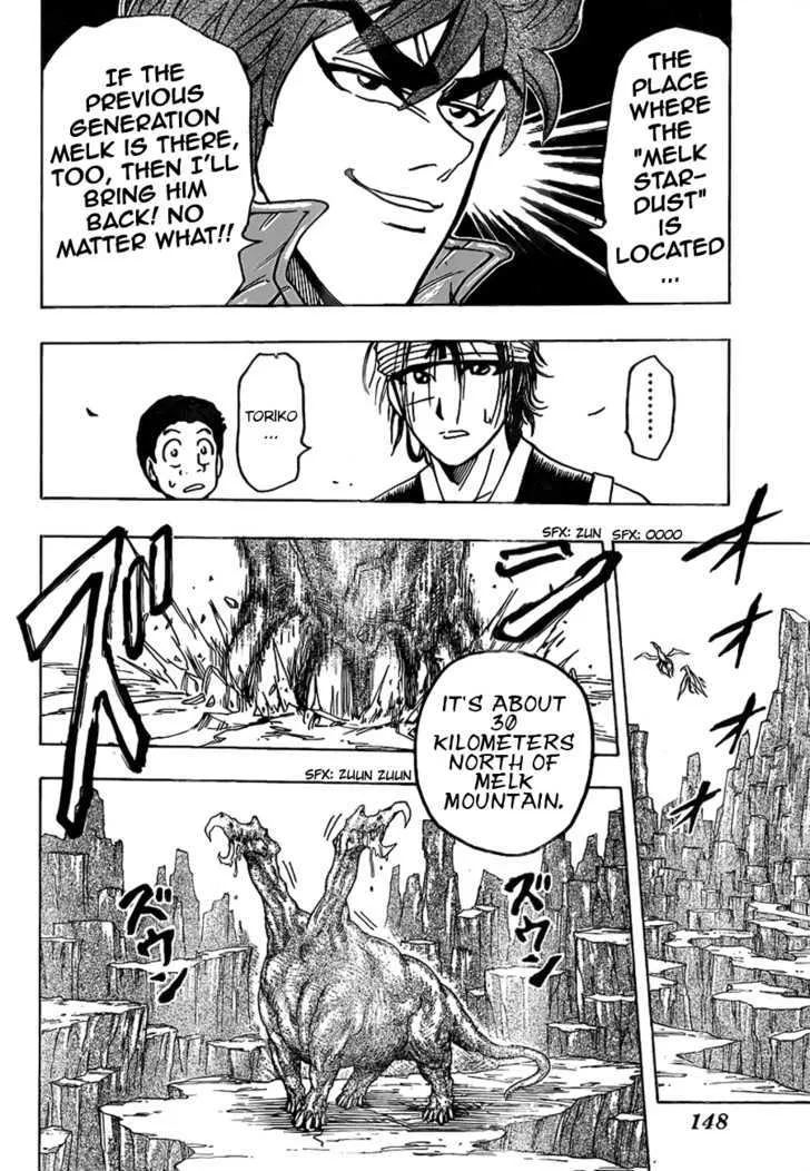 Toriko Chapter 117 page 16 - MangaNato