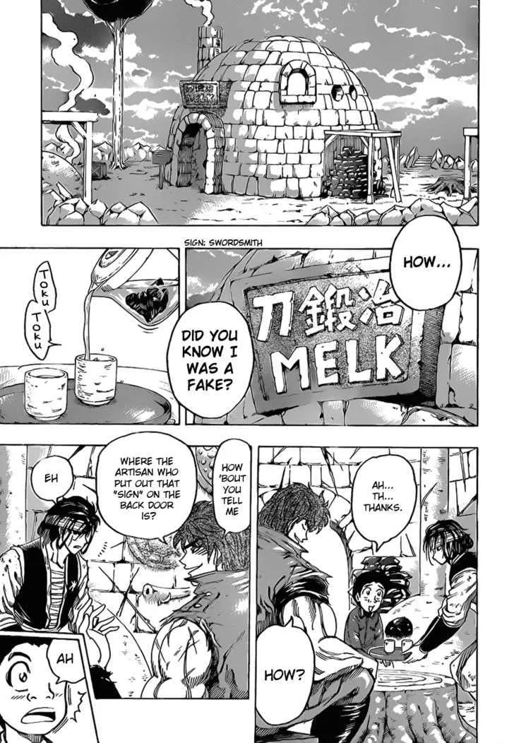 Toriko Chapter 117 page 3 - MangaNato