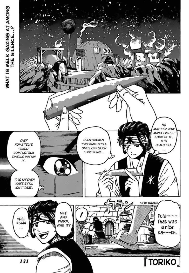 Toriko Chapter 120 page 1 - MangaNato