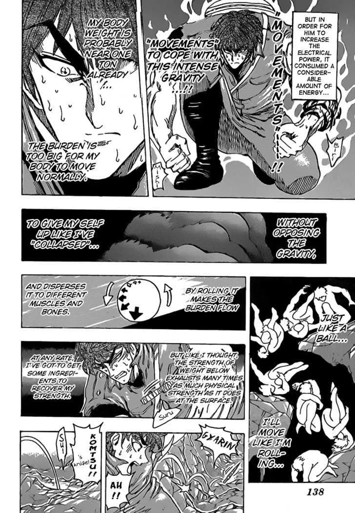 Toriko Chapter 120 page 8 - MangaNato