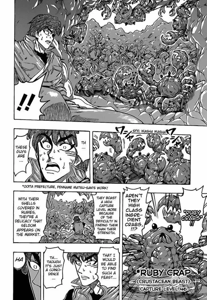 Toriko Chapter 120 page 10 - MangaNato