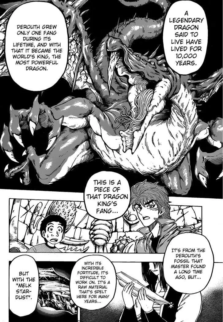 Toriko Chapter 123 page 12 - MangaNato