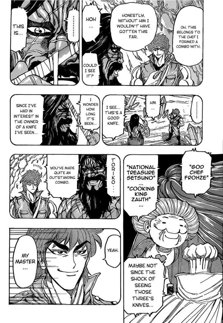 Toriko Chapter 123 page 16 - MangaNato