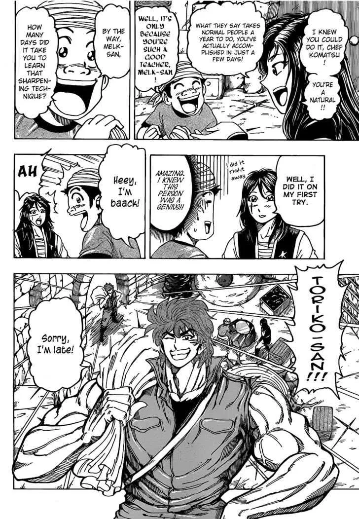 Toriko Chapter 123 page 6 - MangaNato