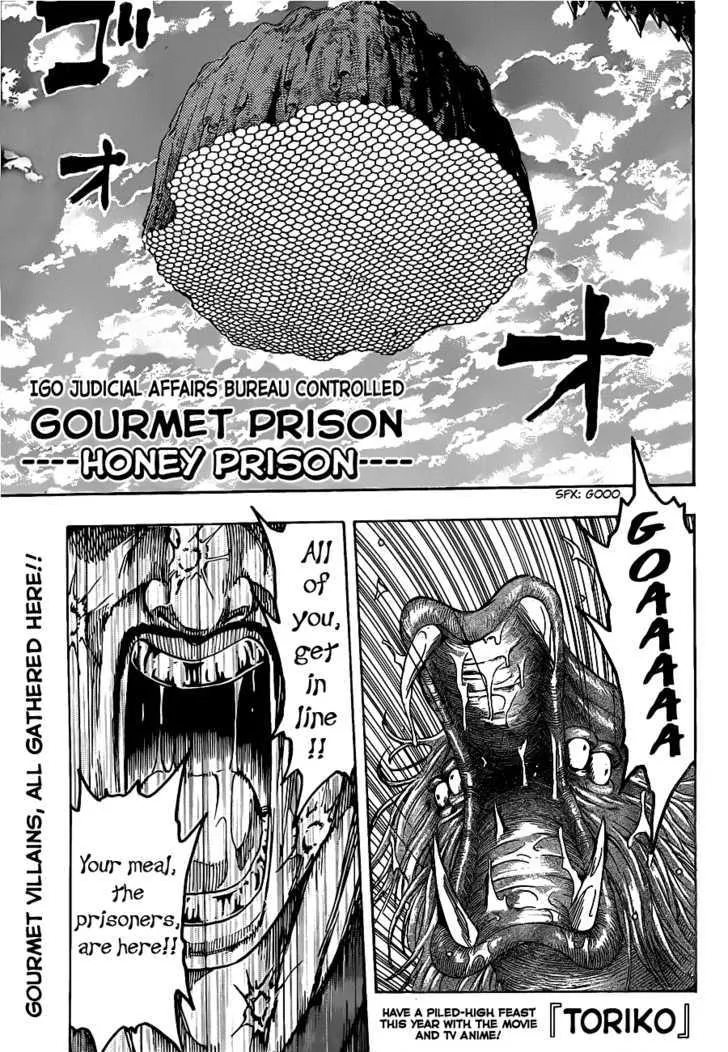 Toriko Chapter 124 page 2 - MangaNato