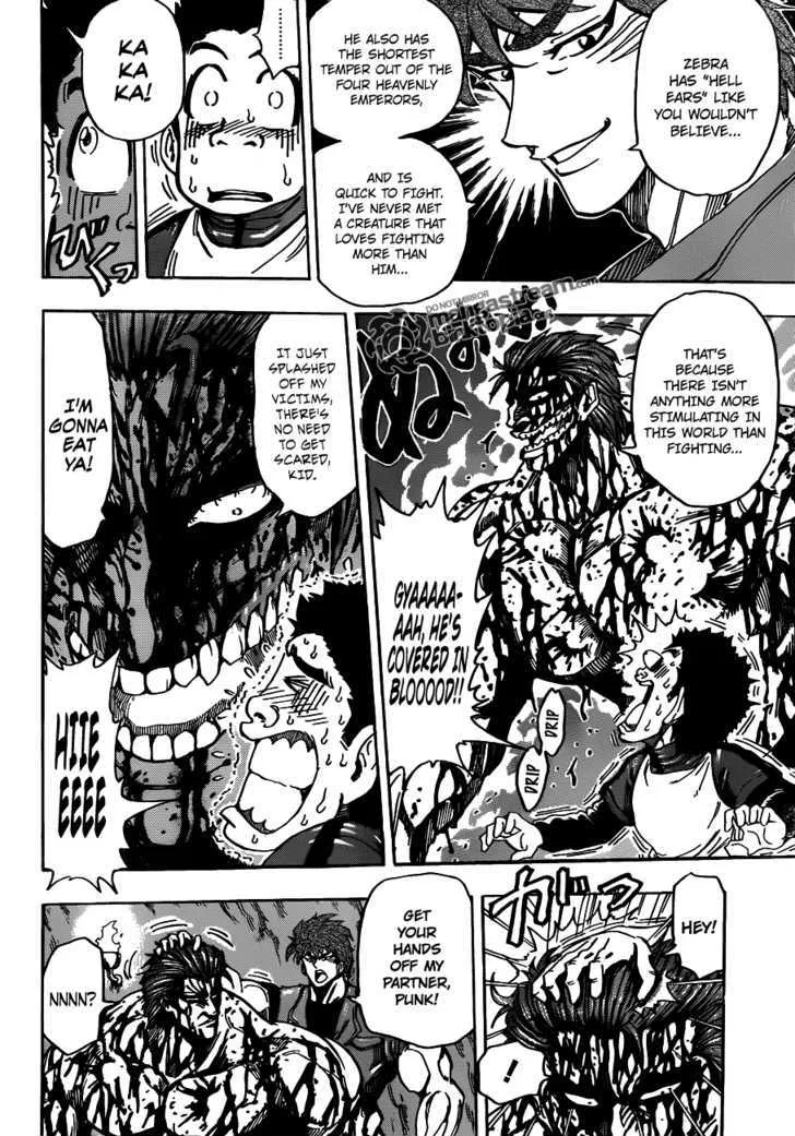 Toriko Chapter 128 page 7 - MangaNato