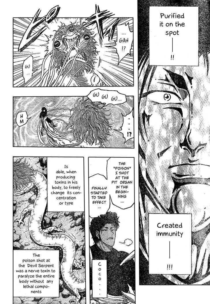 Toriko Chapter 13 page 12 - MangaNato