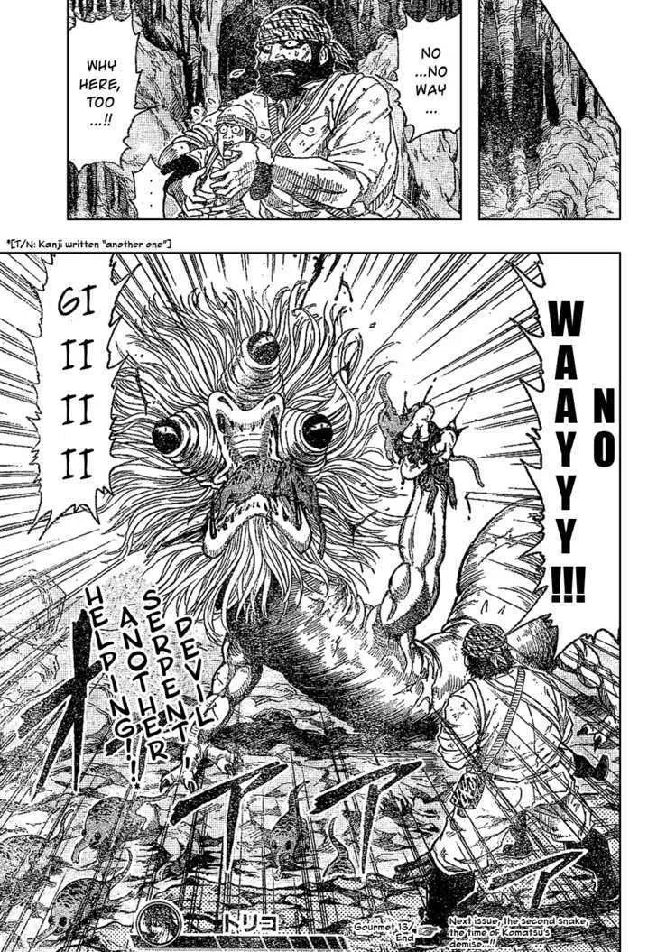 Toriko Chapter 13 page 19 - MangaNato