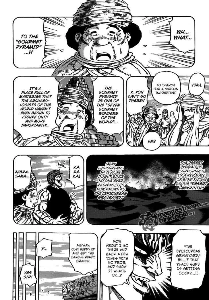 Toriko Chapter 130 page 6 - MangaNato