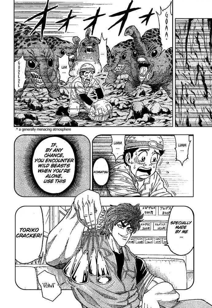 Toriko Chapter 14 page 5 - MangaNato