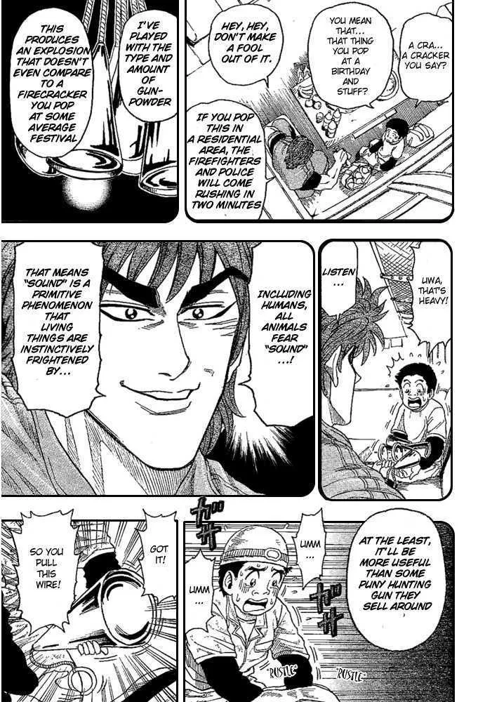 Toriko Chapter 14 page 6 - MangaNato